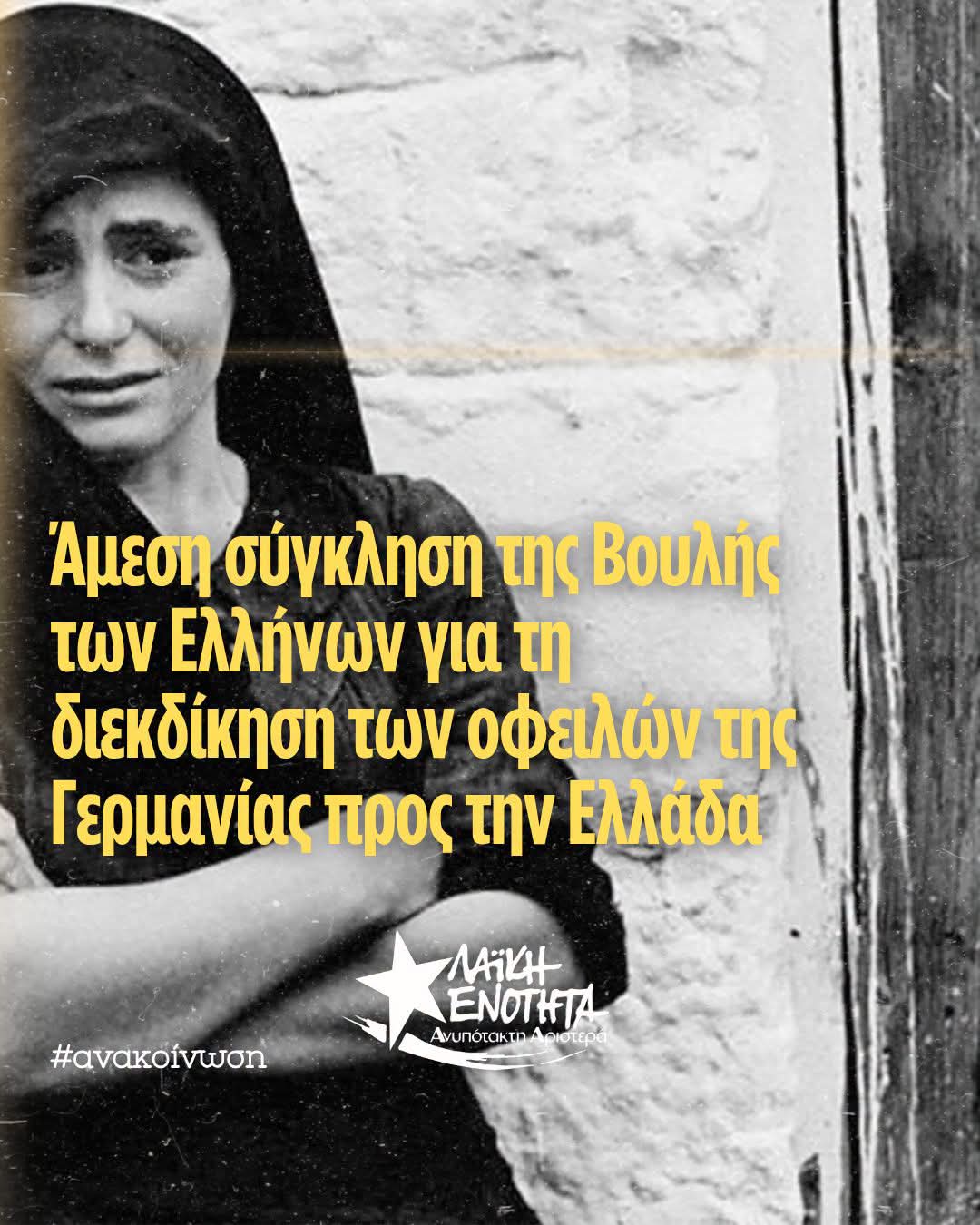 FB IMG 1782478514334