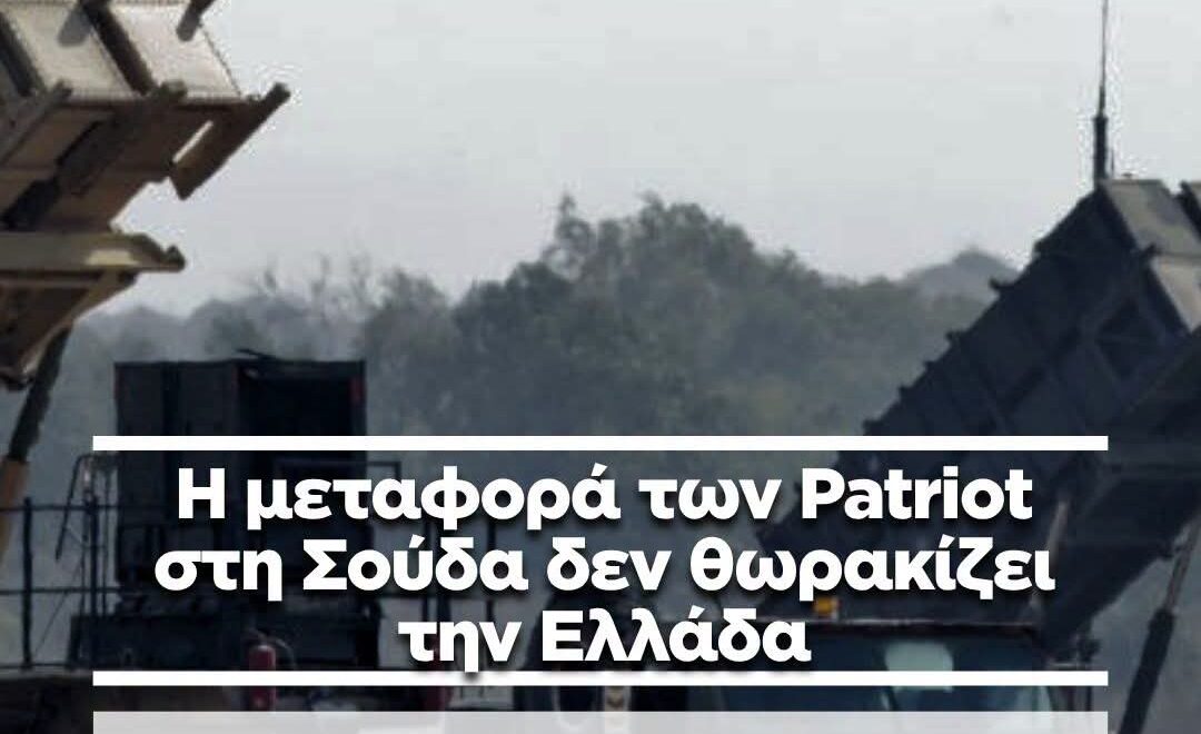 FB IMG 1787560440818
