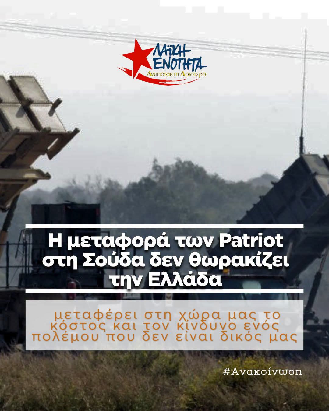 FB IMG 1787560440818