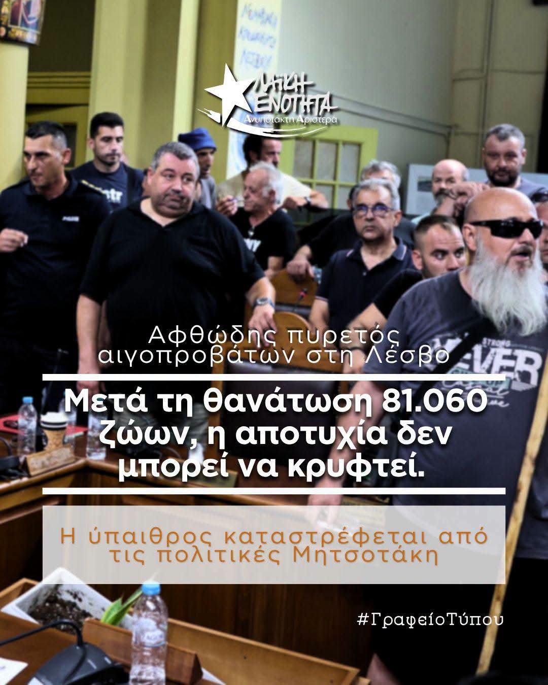 FB IMG 1788002819041