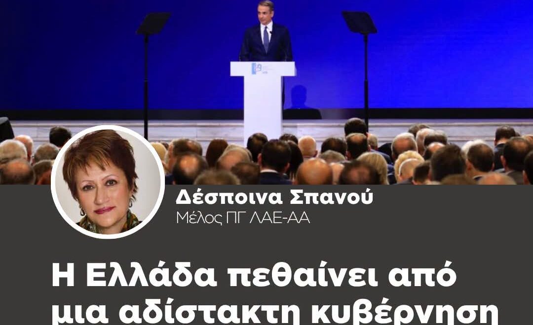 FB IMG 1788686976280