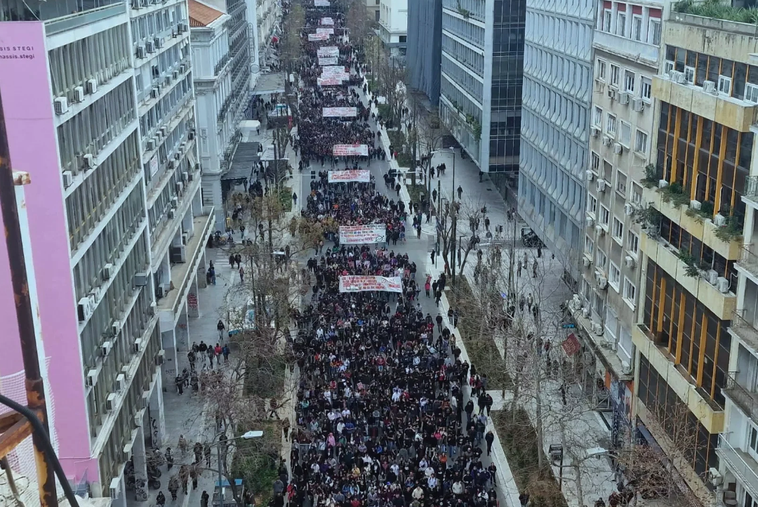 ΑΝΑΚΟΙΝΩΣΕΙΣ ΛΑΕ INSTA 1